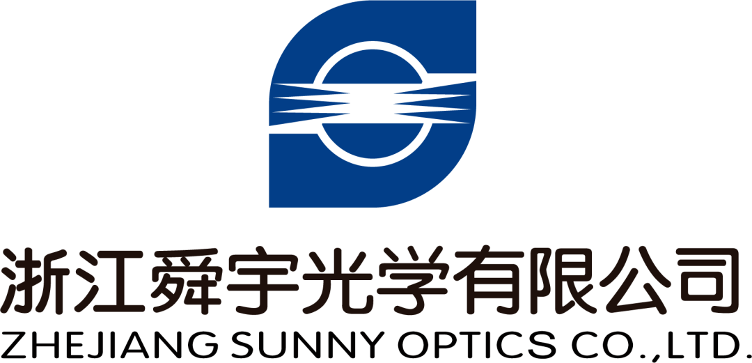 覆盖手机车载机器人安防等多领域舜宇光学携前沿光学镜头及模组亮相