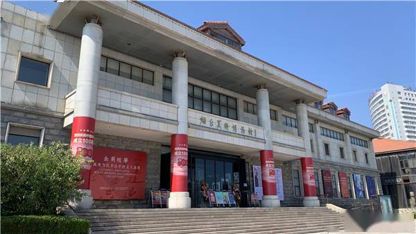 烟台市签约艺术家三人行书画作品展在烟台美术博物馆开展大众网·海报