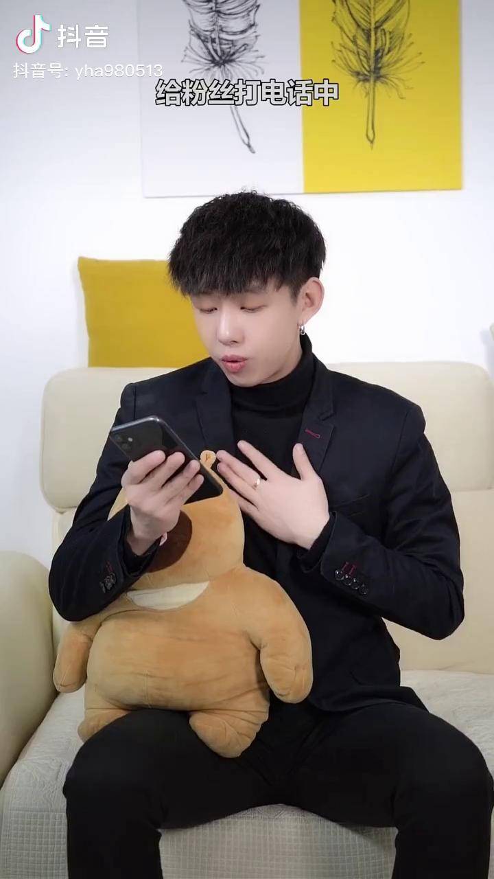 小三金你这两天可能不咋忙吧星辰大海