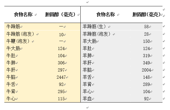 b8dc12adc3af4a2fa45bb3ac1f92d612.png