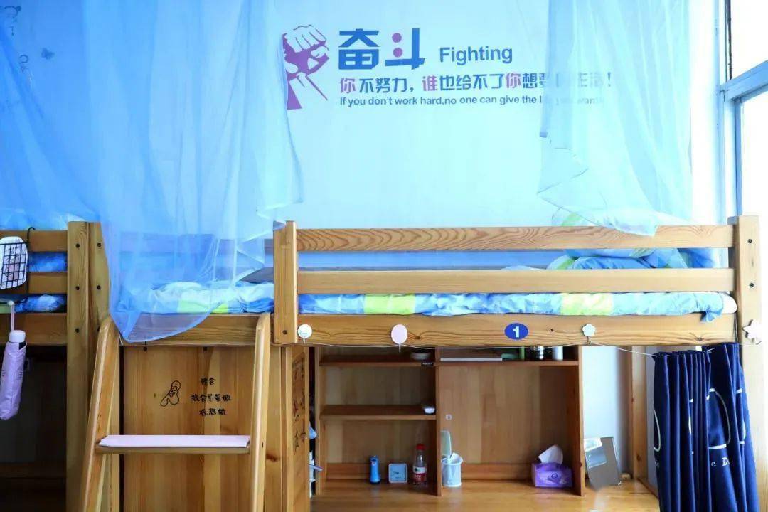 海安中学寄宿生活第一天