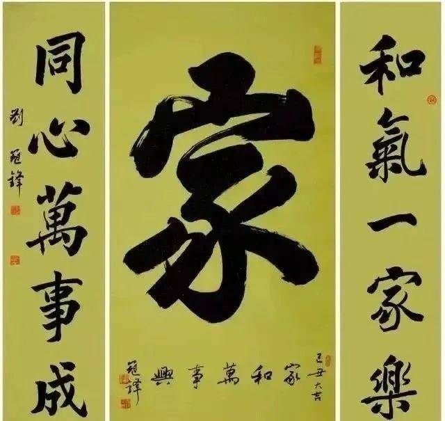 最打动人心的一段话!_误会