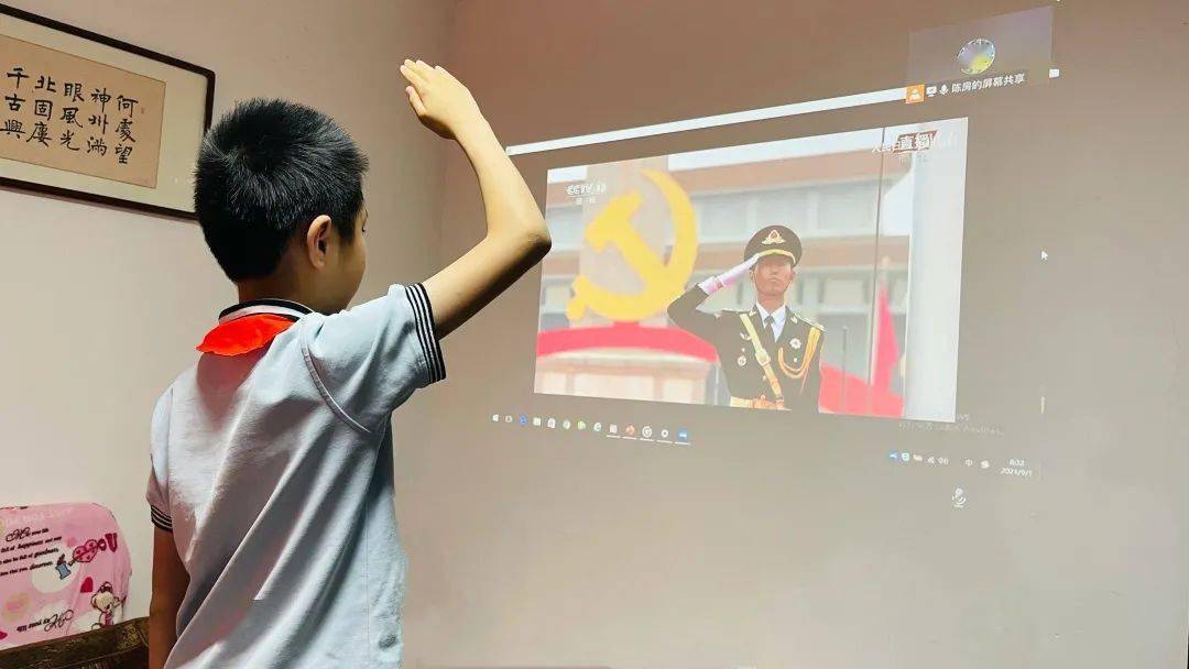 校园新闻宁心聚力童心追梦2021年南京市樱花小学新生入学仪式暨秋季