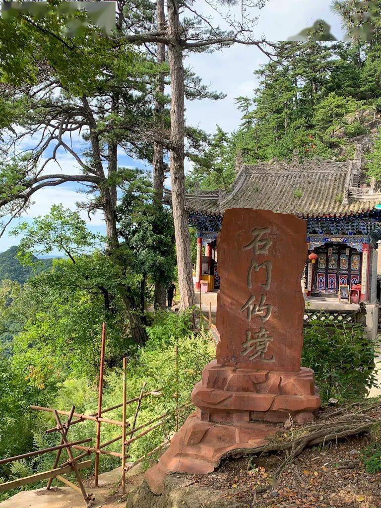 石头山门图片图片