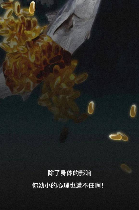 Barbero|那些長期吃素的人，后來怎么樣了？