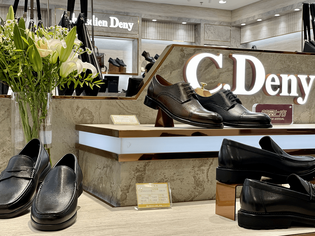 新店集结高端男士鞋履品牌亮相有型有范