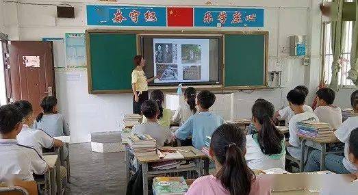 校园教育与担当 3cb6355c6c674d47b1c762ddcb006900.jpeg