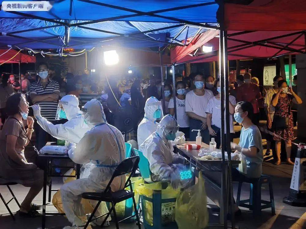 检测|刚刚通报！广州本土无症状感染者系隔离酒店员工，感染原因……