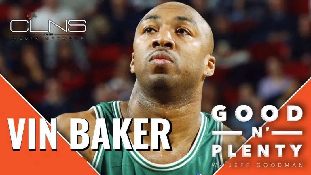 喝酒狂欢清空1亿美金原本是全明星大前锋最后却跑去做咖啡