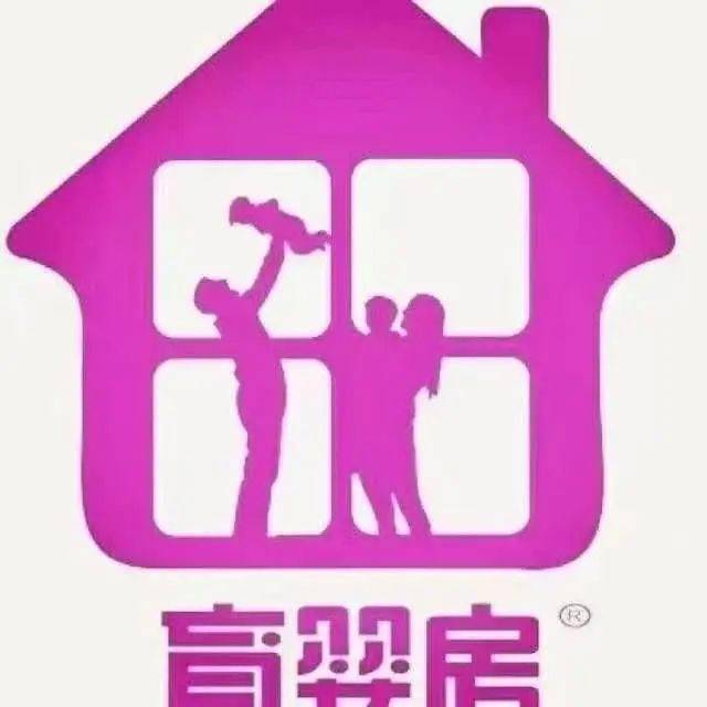 包吃住招聘_招聘,包吃住(3)