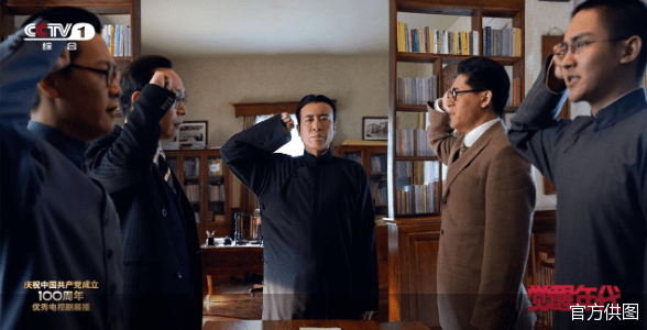 公司|锦鲤拿趣联手设计周公司开发《觉醒年代》潮玩