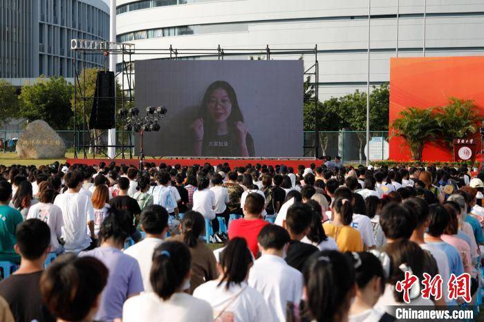 新生|华侨大学开学 迎7900多名2021级海内外新生