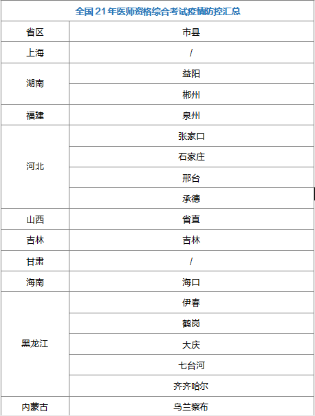 b750efad83df4873afb9b0f9fc68d93f.png