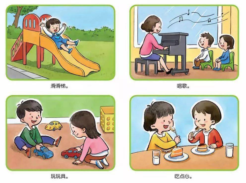 "妈妈,我不要去幼儿园"你的回答很重要(转给家长)