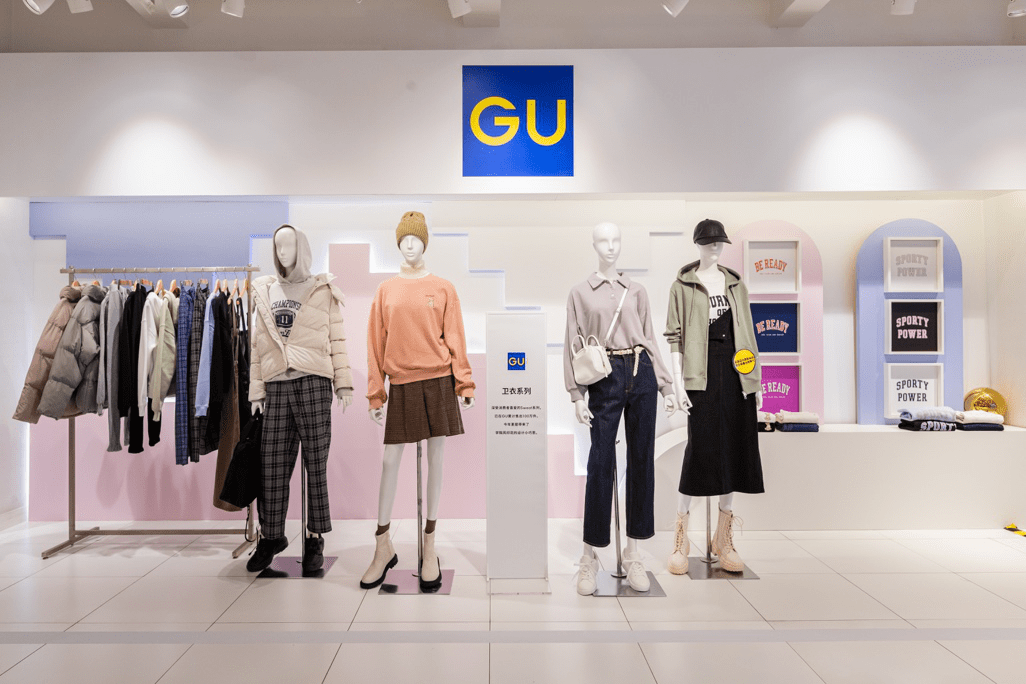 生活|GU极优21秋冬媒体预览会盛大举行 自由成型，乐享随心日常