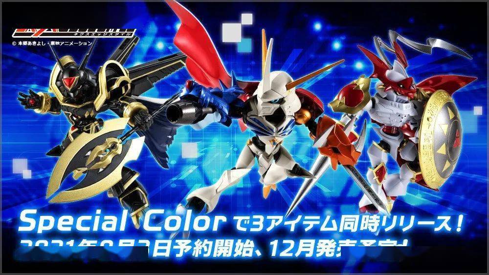 成品质感提升变相再版万代nxedgestyledigimonunit数码宝贝相关产品官