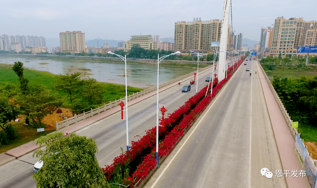 文明之美处处展现江门恩平市谱写和谐文明风