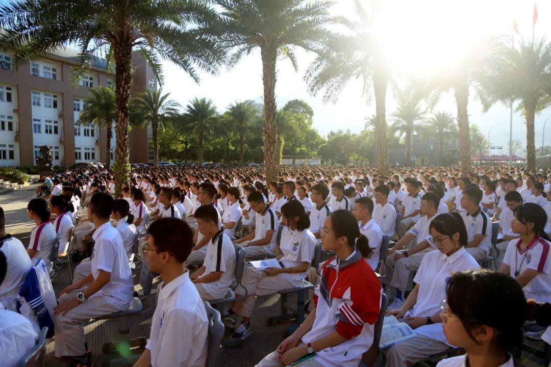 平一中开学校长说