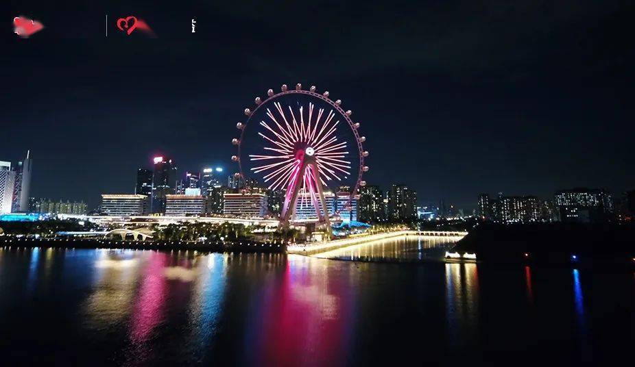 灯光秀深圳欢乐港湾 1ecffb2ba2e84397a7619ad8a7372cbf.jpeg