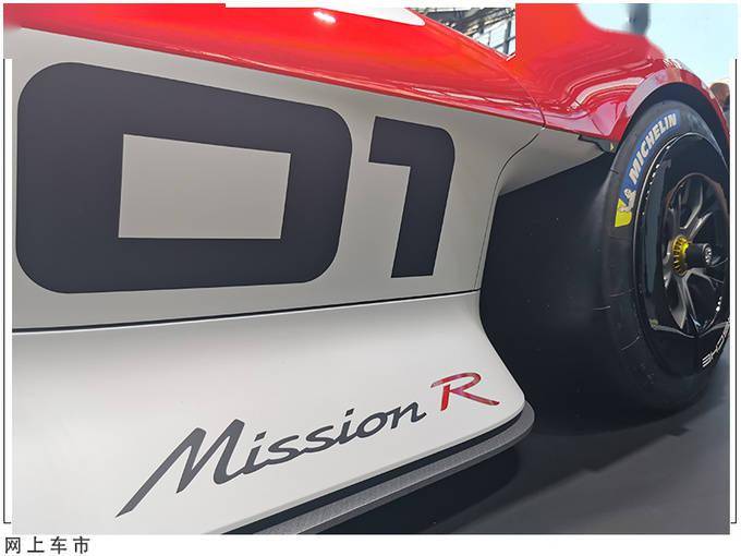 概念车能买到吗有多少匹马力 1feaedfaa23f4d0facc9cf868c57ca35.jpeg