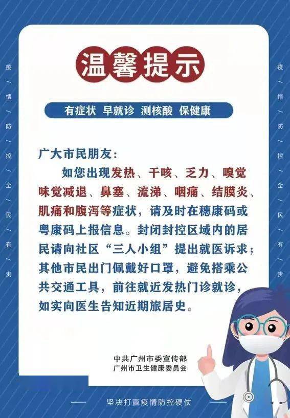 南方人口投稿_南方人口杂志网 编辑部征稿 期刊投稿 职称阁(2)