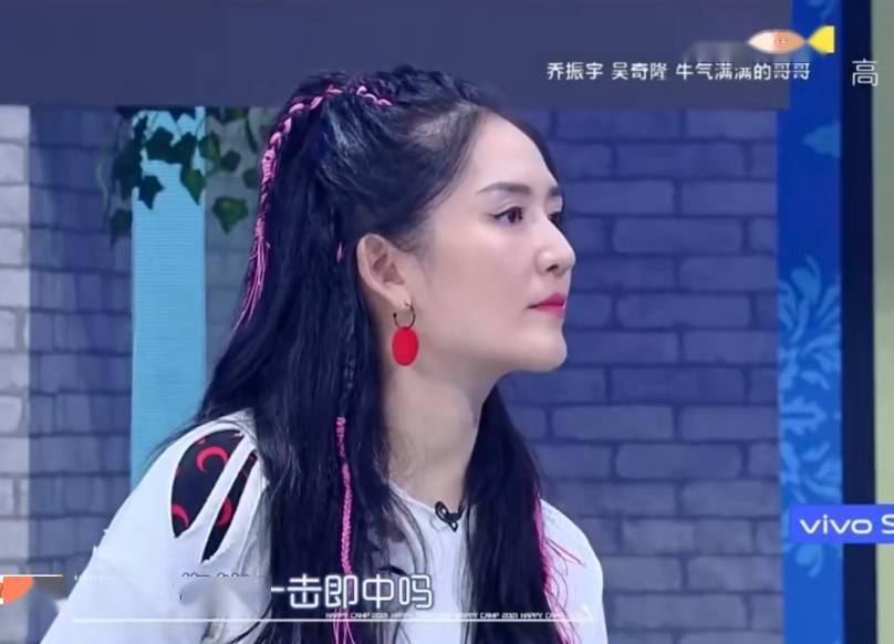 女神|太阳女神复工！谢娜二胎产后回归《快乐大本营》，又唱又跳状态超好