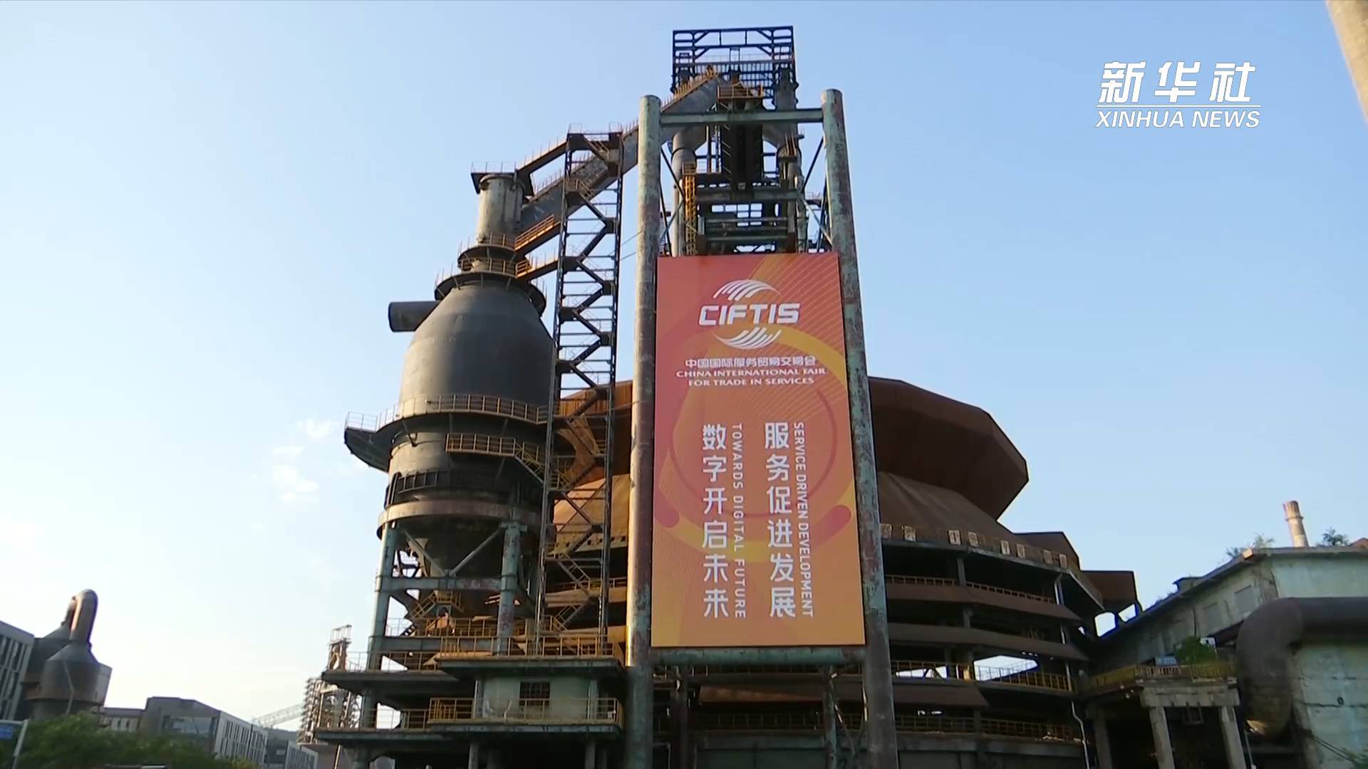 全球连线丨中国为全球冰雪经济“升温”