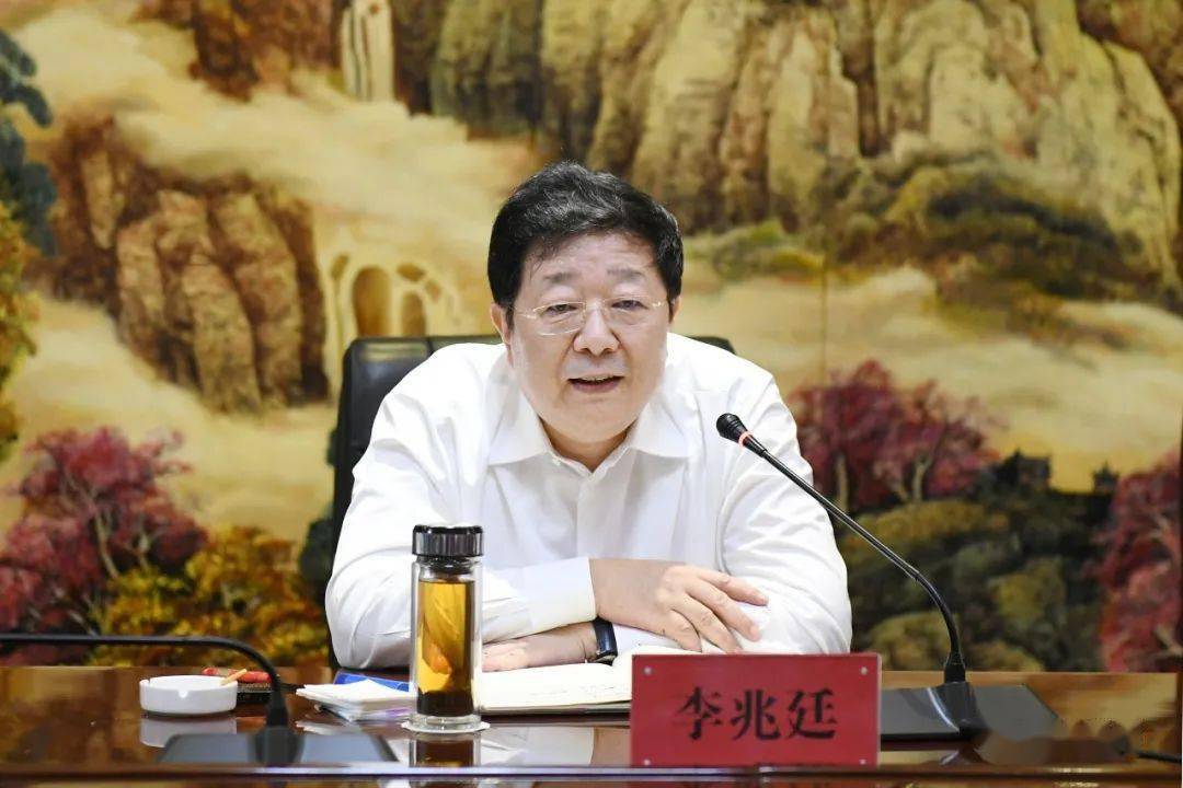 张永霞王国先与东旭集团董事长李兆廷座谈