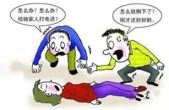 4cc34cbd25d4459cad851a5cf9f3e474.jpeg