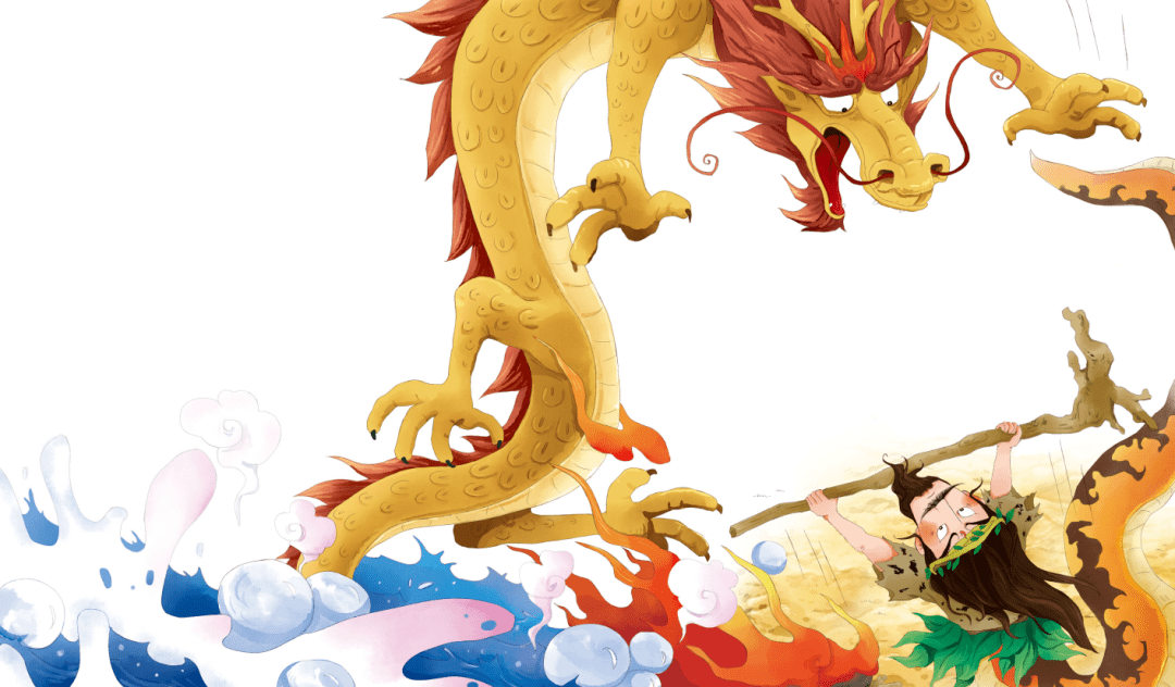 每日听书 | 伏羲降龙