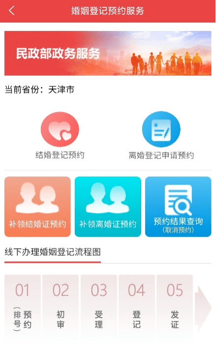 694717706dac49eca1ee6db08079d328.png