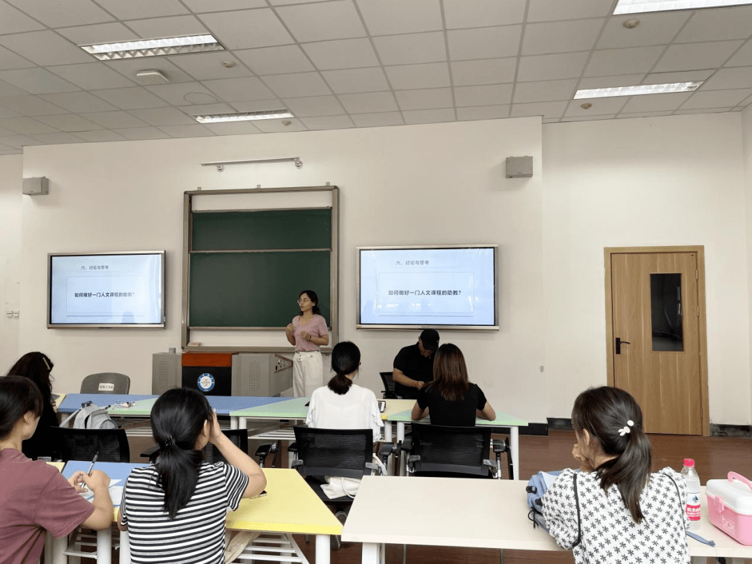 大学生文化素质教育中心组织开展助教培训会