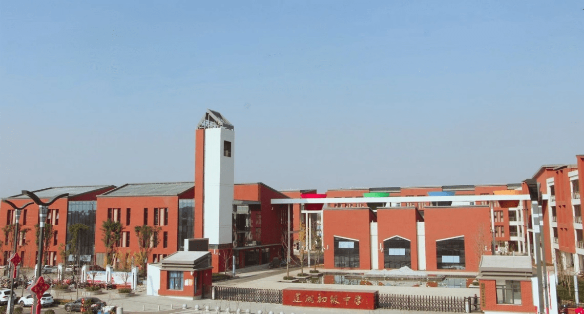 图莲湖初级中学作者|华南师范大学ferc郑贺贺,吴惠冰2019年秋天,陕西