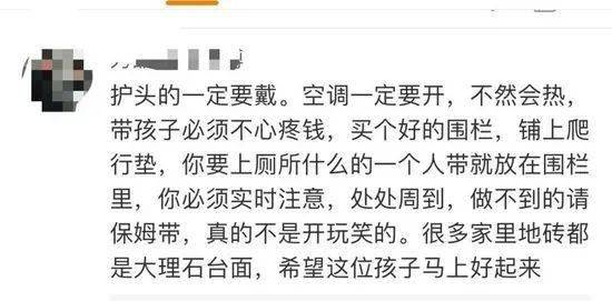 留心简谱_简谱 留下小 怦然心动72 10 弹琴吧(2)
