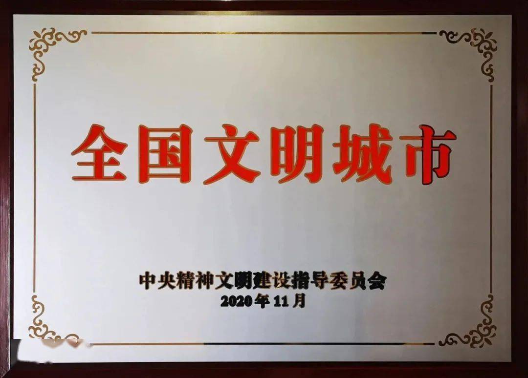 阜阳gdp发展史_三线典范 阜阳城市综合增长亮眼,晋升全国第一(3)