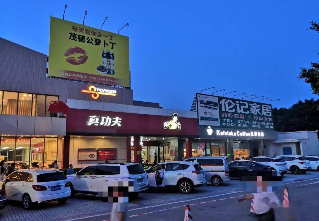 满满回忆陪伴了我们20多年鲘门服务区即将谢幕将被改建成