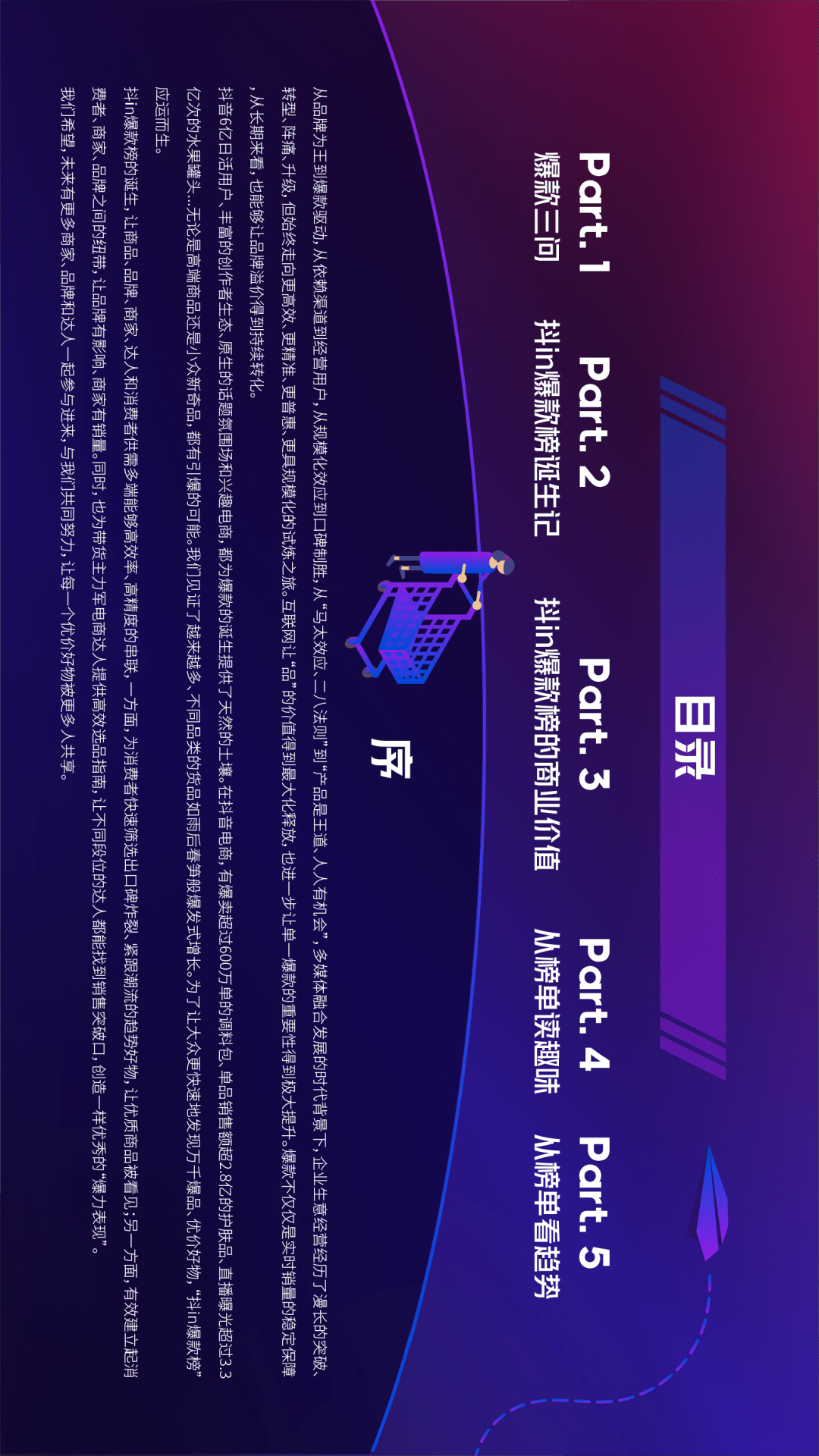 a8813cb0bd544c868a5565e47be1648a.png