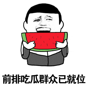 b381f0a122624fbab11cf9b4459c1f7c.gif
