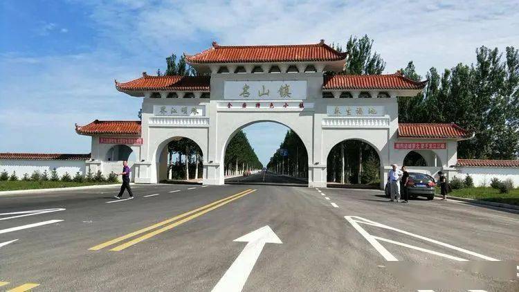 只需48元萝北名山景区一日游每天发团可选江鱼宴可选游船