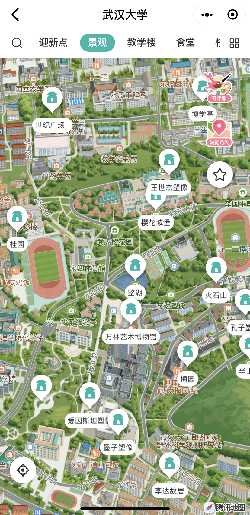 武汉高校分布区域图图片