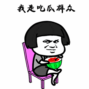 f087ee2eaf2447a08a1853a38295cc08.gif