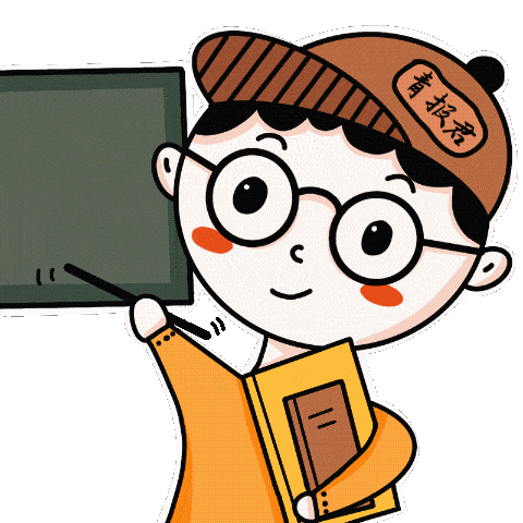 苹果|热搜第一！微信或迎重大变化