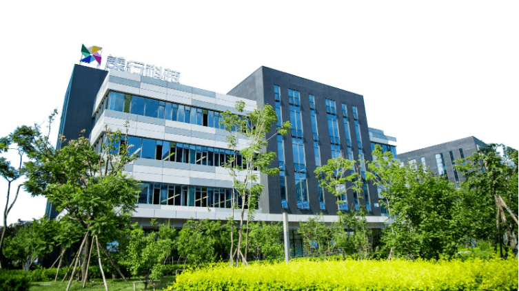 【媒体关注】软件园里的"隐形冠军"和"独角兽"——沈阳日报走进沈阳