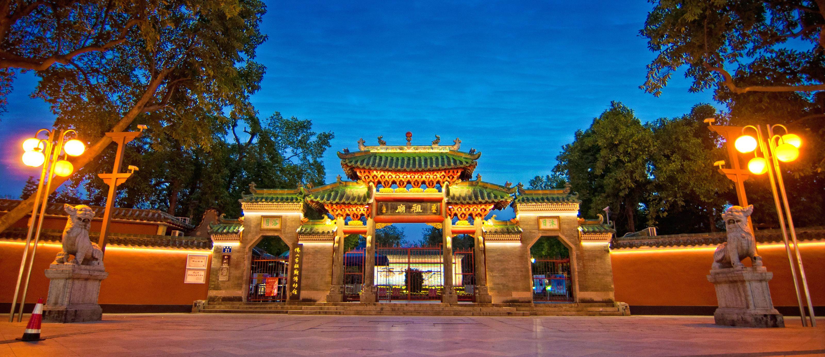 广东佛山文化和旅游ip成发展新引擎