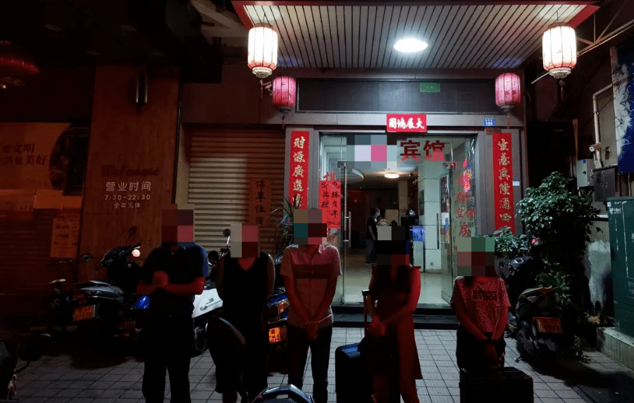 小榄扫黄!