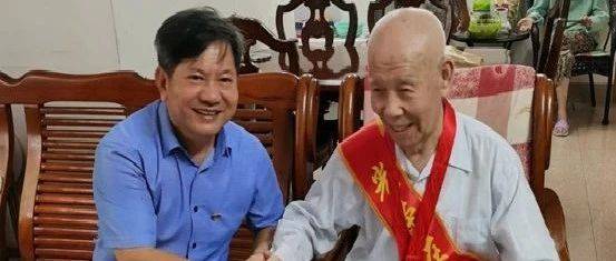 【老党员讲初心故事】黄俊杰:积极发挥余热,努力为党增辉_柳州市