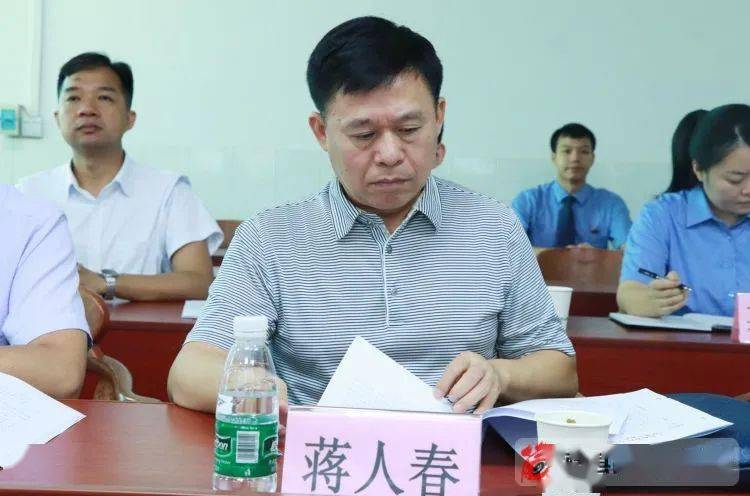 藤县人民医院原院长卢文德受贿案开庭审理