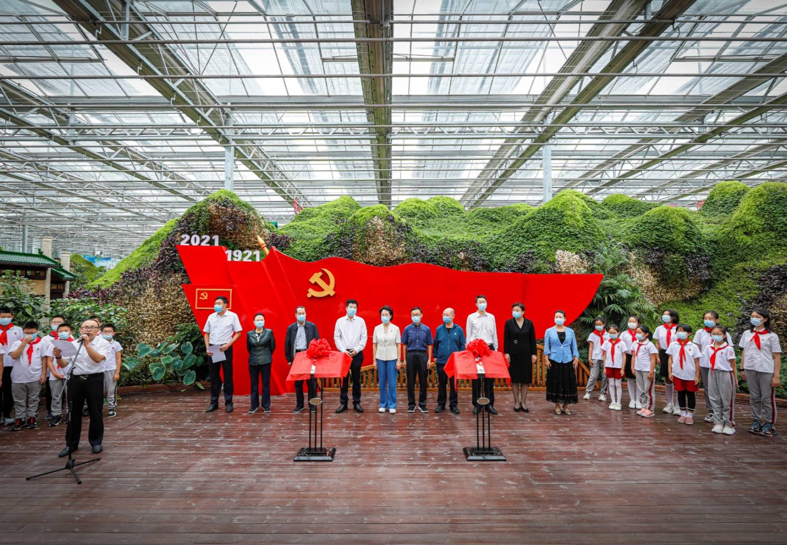 长春市暨净月高新区关工委青少年爱国主义教育基地揭牌_高新区党工委
