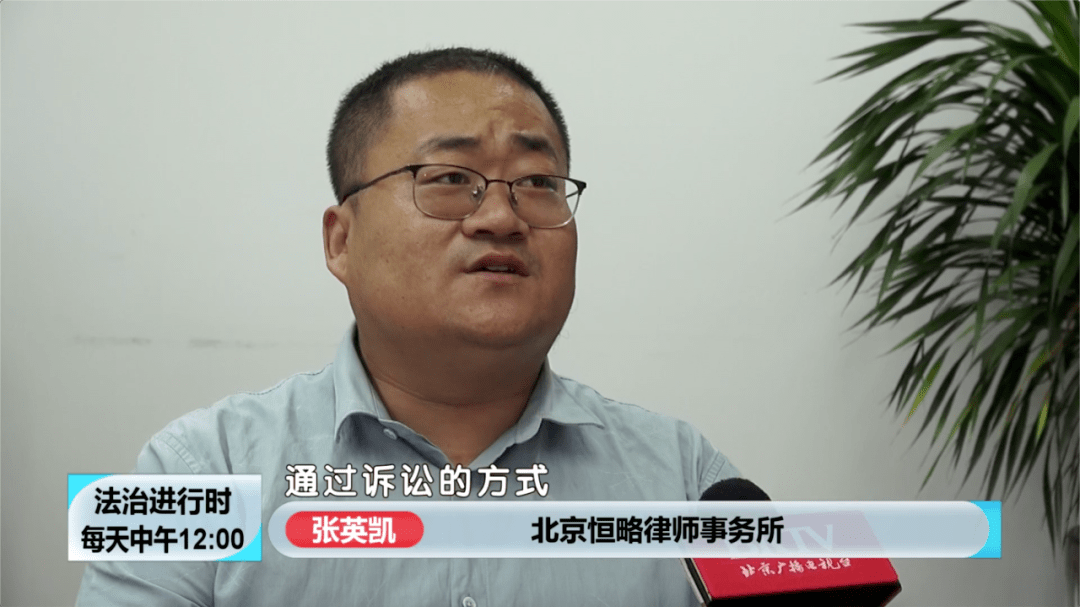 良心|回龙观 | 一家幼儿园园长:“搞教育的要有良心”,然后消失了....