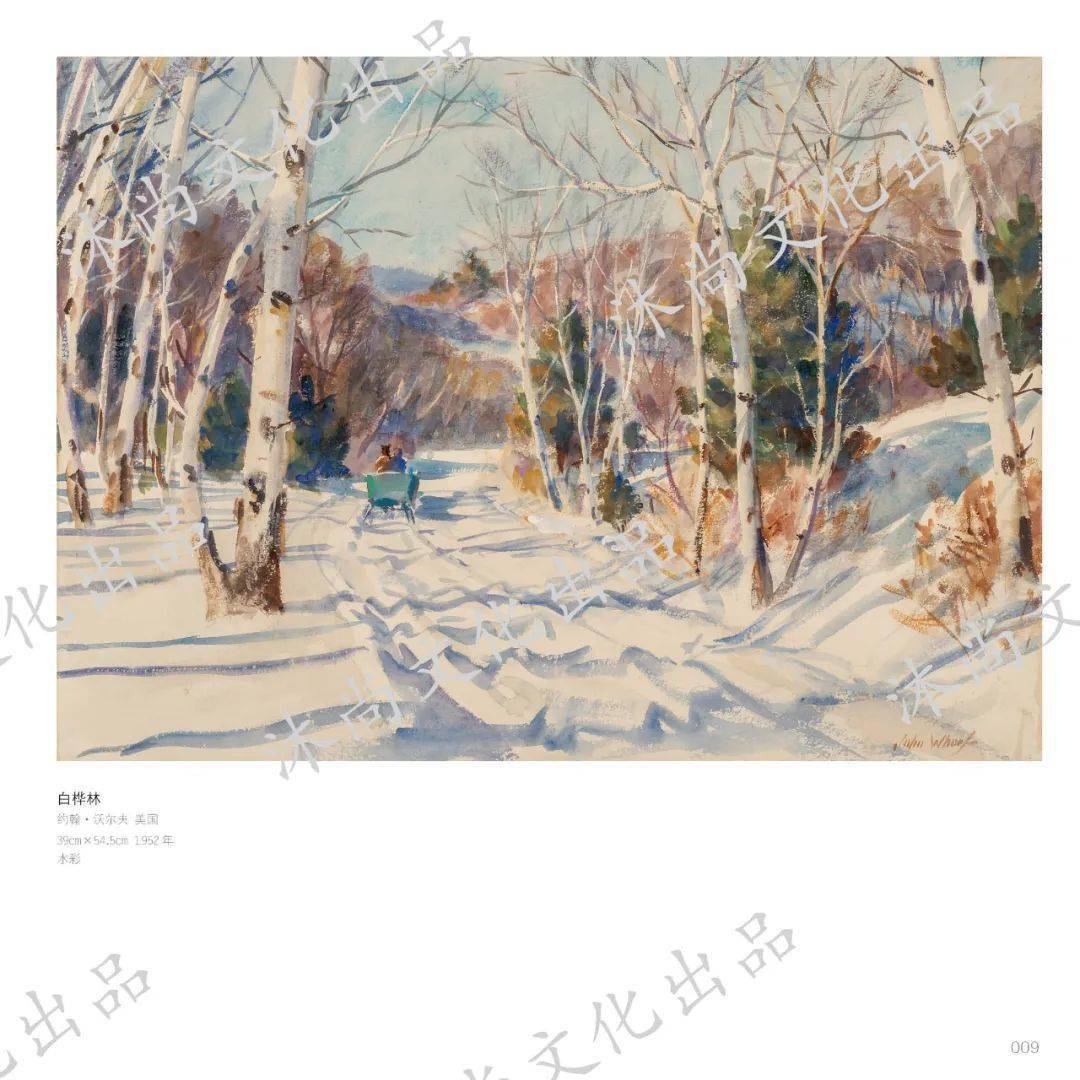 《千年回望西方大师名作·水彩画—千年大师经典·世界名家原作